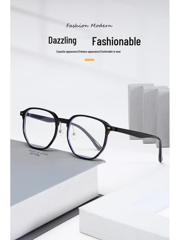 Japanese Ultralight Full-Rim Anti-Blue Light Glasses - Non-Prescription, Prescription-Friendly Frames for Men and Women (Model 9906)