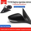 Hyundai Elantra Rearview Mirror Assembly for 2011-2016 Models with Anti-Glare, Automatic Folding, and Reversing Features.