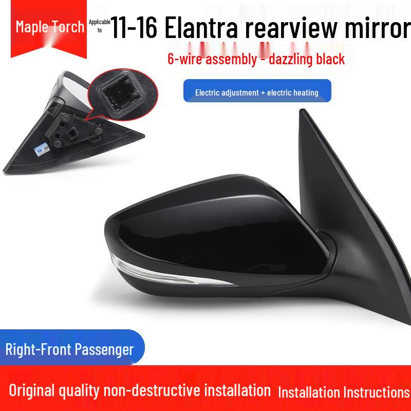 Hyundai Elantra Rearview Mirror Assembly for 2011-2016 Models with Anti-Glare, Automatic Folding, and Reversing Features.