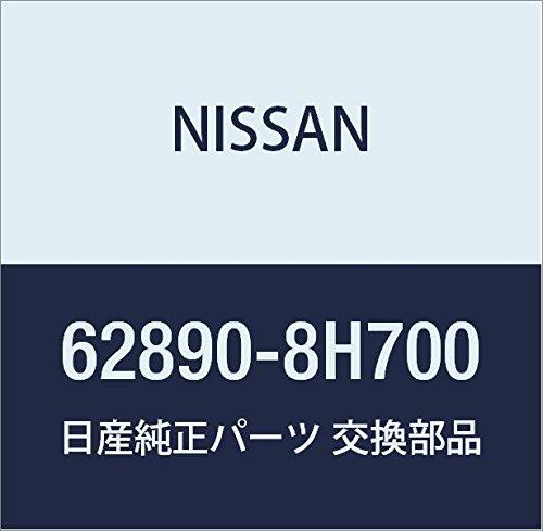 Genuine Nissan AD/AD Expert X-TRAIL Front Emblem, Part Number 62890-8H700