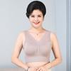 Women Plus Size Vest Style Wireless Thin Back Beauty Bra For Mature Women