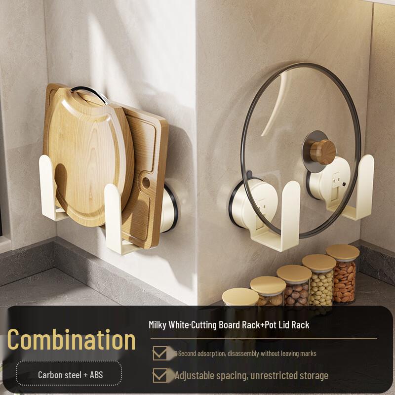 Danle Suction Cup Wall-Mounted Pot Lid & Cutting Board Rack