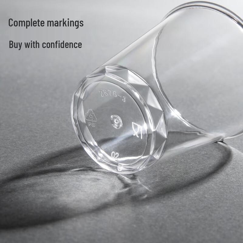 Meiliya Thickened Disposable Plastic Cups