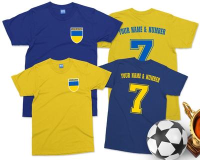 UCRAINA Maglietta da Calcio Personalizzata Nome e Numero Personalizzati T-shirt Bambini