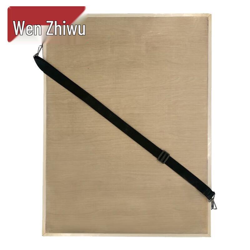 Wooden Tactical Field Drawing Board