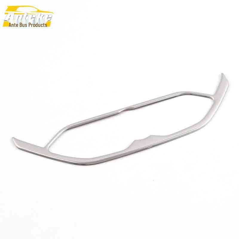 Zhonghua V6 Center Console Rotary Ring Adjustment Decorative Sticker
