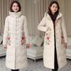 Ethnic Style Down Padded Jacket Women's Mid-length Embroidered Over-the-knee Padded Jacket Chinese Style Padded Jacket Thickened Winter Clothes