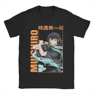 Muichiro Tokito T-shirt Męski Bawełniany Top T-shirt Nowość Anime Demon Slayer Okrągły dekolt Krótki rękaw