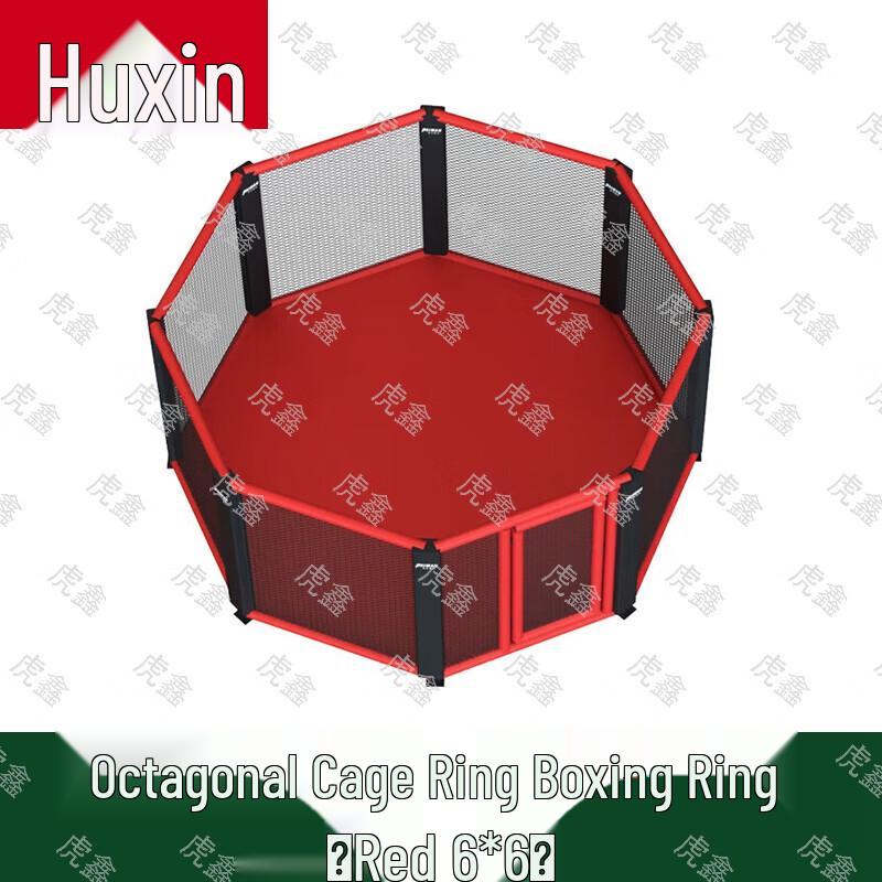 Huxin Octagon Combat Cages & Training Gear
