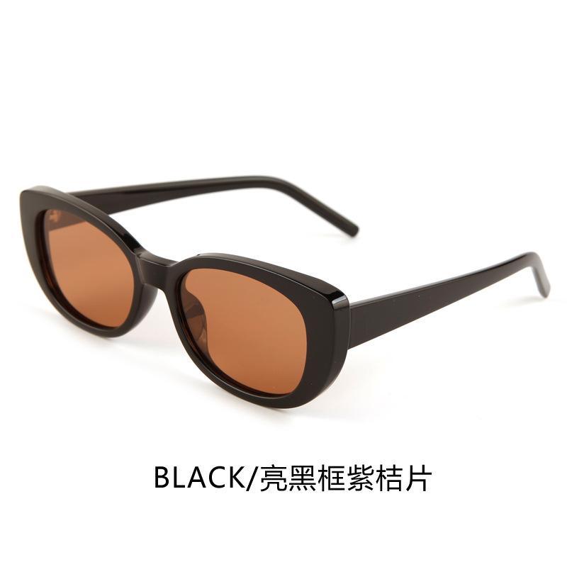 Fashion cat eye sunglasses women's square round face thin retro sunglasses men's personality TR polarized sunscreen glasses tide