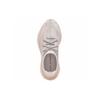 adidas Yeezy Boost 350 V2 Synth Non-Reflective Unisex Sneakers Pink FV5578