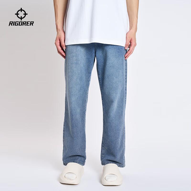 ZunZhe Men's Lightweight Retro Straight-Leg Jeans
