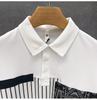 Men's Trendy Slim-Fit Korean Polo Shirt - Summer 2023 Collection