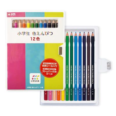 Cray-Pas Colored Pencils GPY12 12 Colors for Elementary School Students
