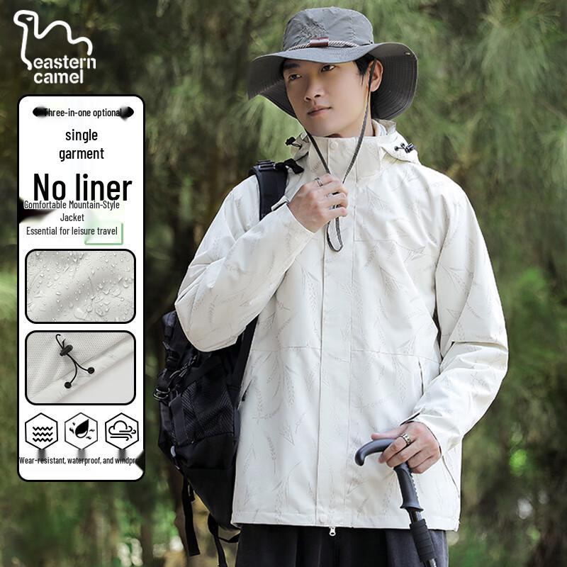 EASTERN CAMEL Par 3-i-1 Utomhusjacka