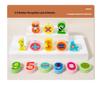 Kids' Wooden Lacing Block Set: Shape Matching Cognitive Toy for Early Education