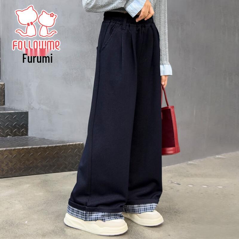 FULOMI Girls' 2026 Spring Fashion Korean Casual Loose Long Pants