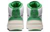 Jordan 2 Retro Lucky Green DR8884-103