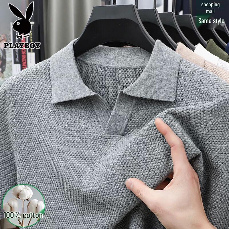 PLAYBOY Men s Breathable Pique Polo Shirt M