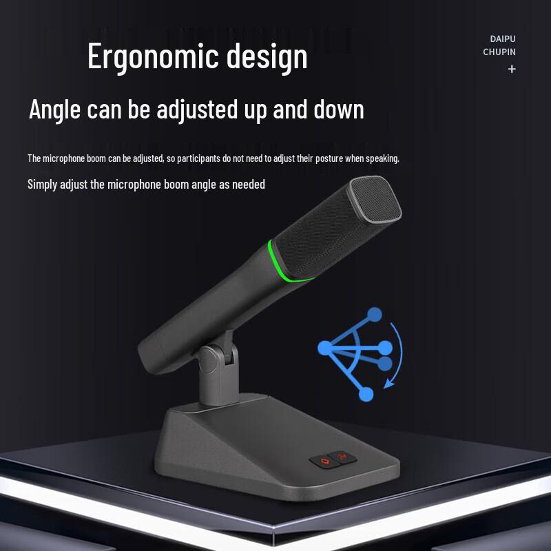 DAIPU Professional Wired Conference Microphone System (CN version)