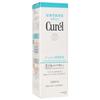 Kao - Olio Detergente Struccante Curel Intensive Moisture Care