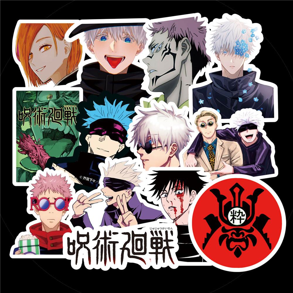 New 50Pcs Jujutsu Kaisen Anime Stickers Cool Cartoon Decals Diy Laptop Water Bottle Phone Classic Japanese Manga Sticker