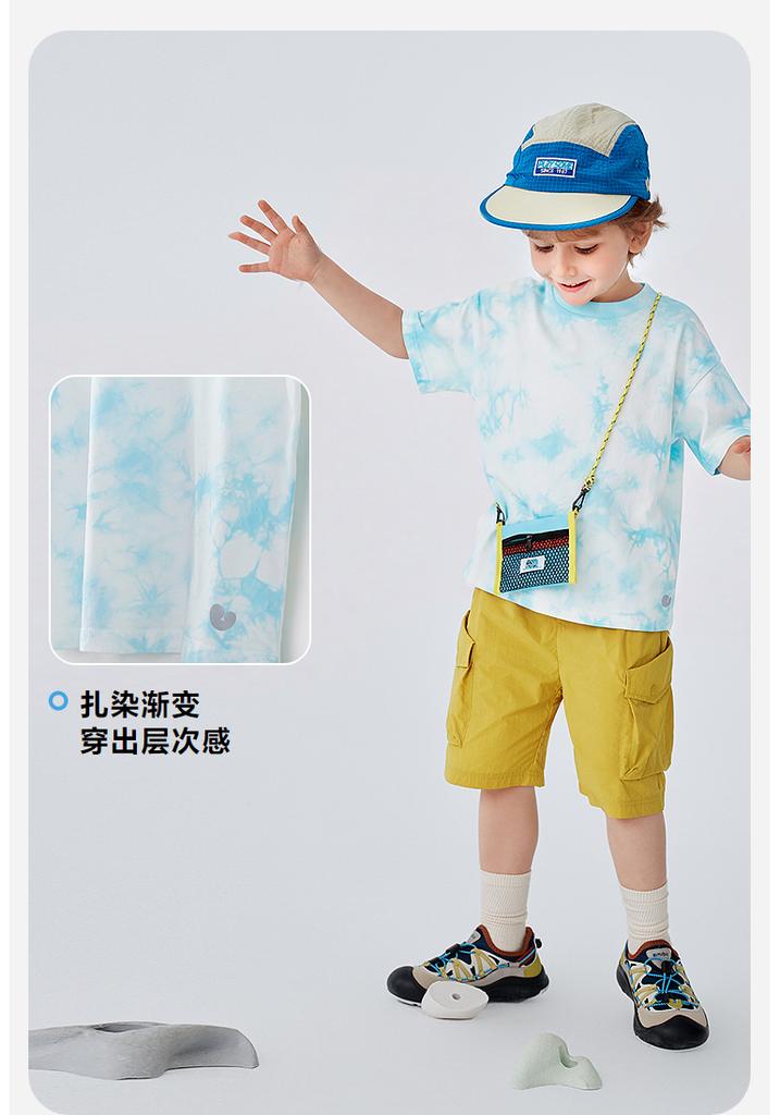 Pure Cotton Mini Balabala Boys' and Girls' Short-sleeved T-shirt