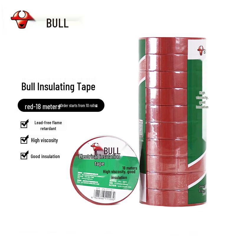 Gongniu Flame Retardant Electrical Tape - Red (18m, 10 Rolls)