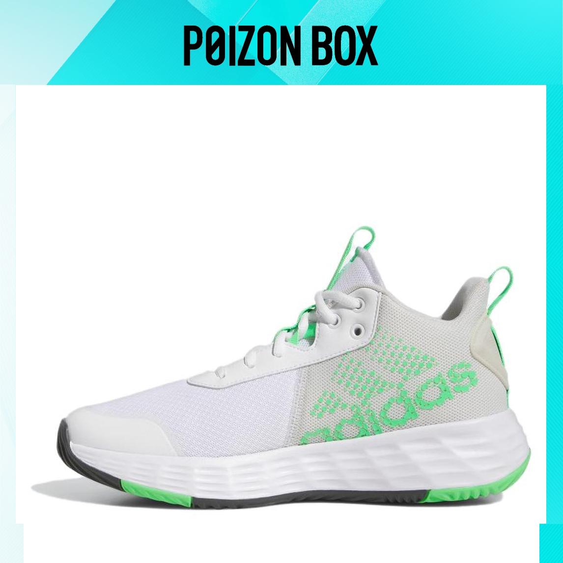 

кроссовки adidas Ownthegame 2.0 Basketball Shoes Men IG6249