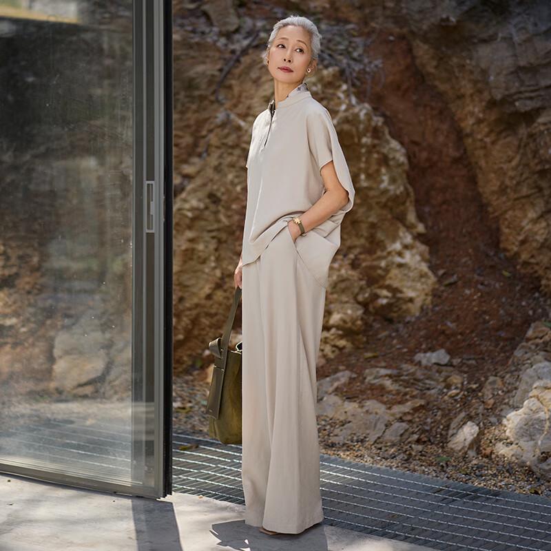 Women's Summer Short-Sleeve Top & Wide-Leg Pants Set