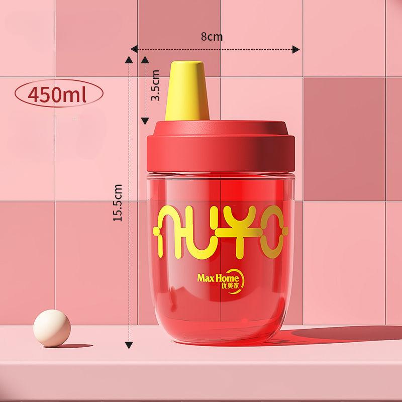 Girl Good-looking Cute Coffee Or Tea Cup with Thick Straw Cup Portable Casual Chuchu Tumbler