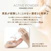 SIRTFL Active Powder Vitamin C X 30 Sirtful Vitamin C Derivative Vitamin C Serum VC V.C. (0.4g Packets) / /
