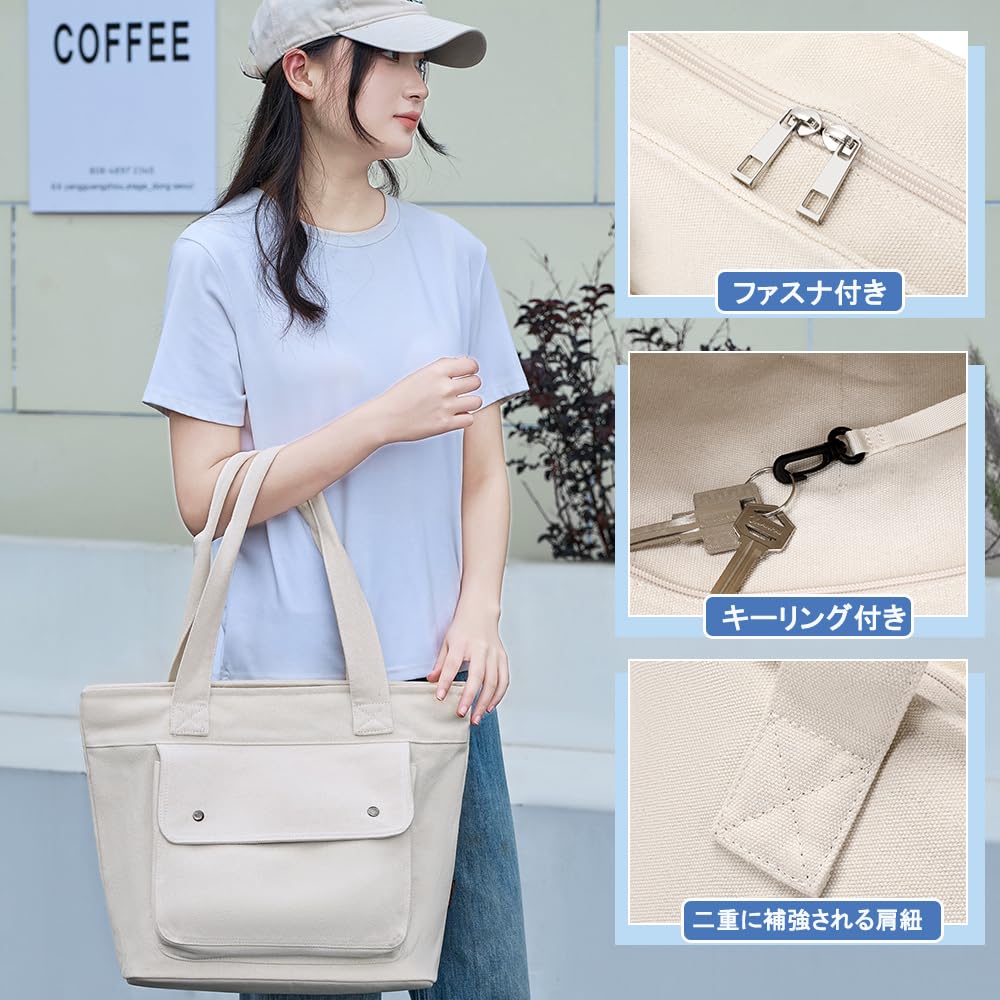 With inner and outer pockets the right Tote bag Canvas Cotton Plain Thick Large capacity Tote bag Overnight trip Canvas tote Eco bag Canvas Shoulder