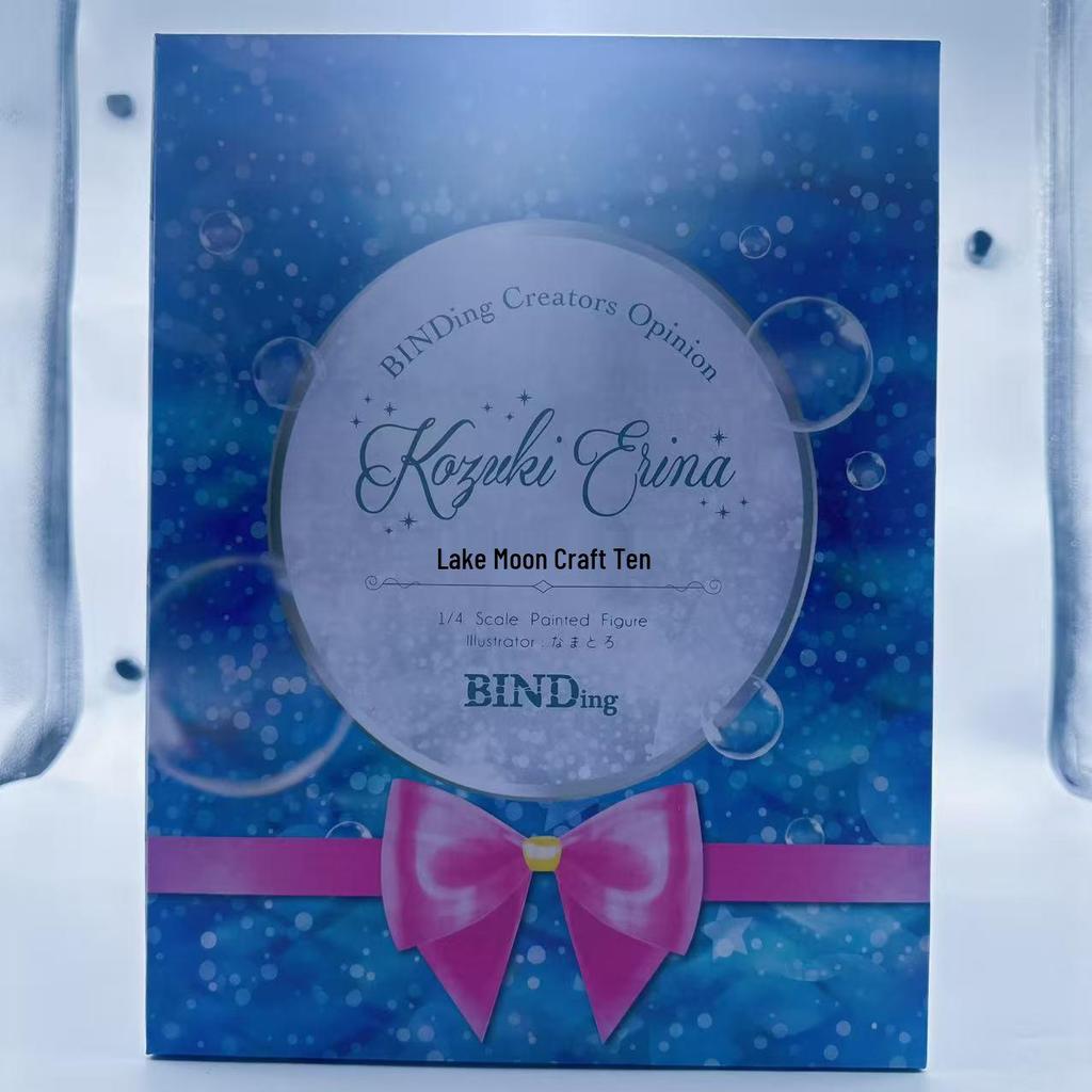 Alina Sitting Beauty Anime Model Figurine