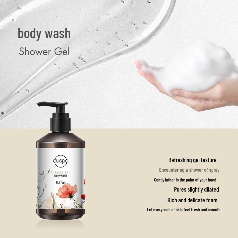 Chando EUSPA Scented Shower Gel