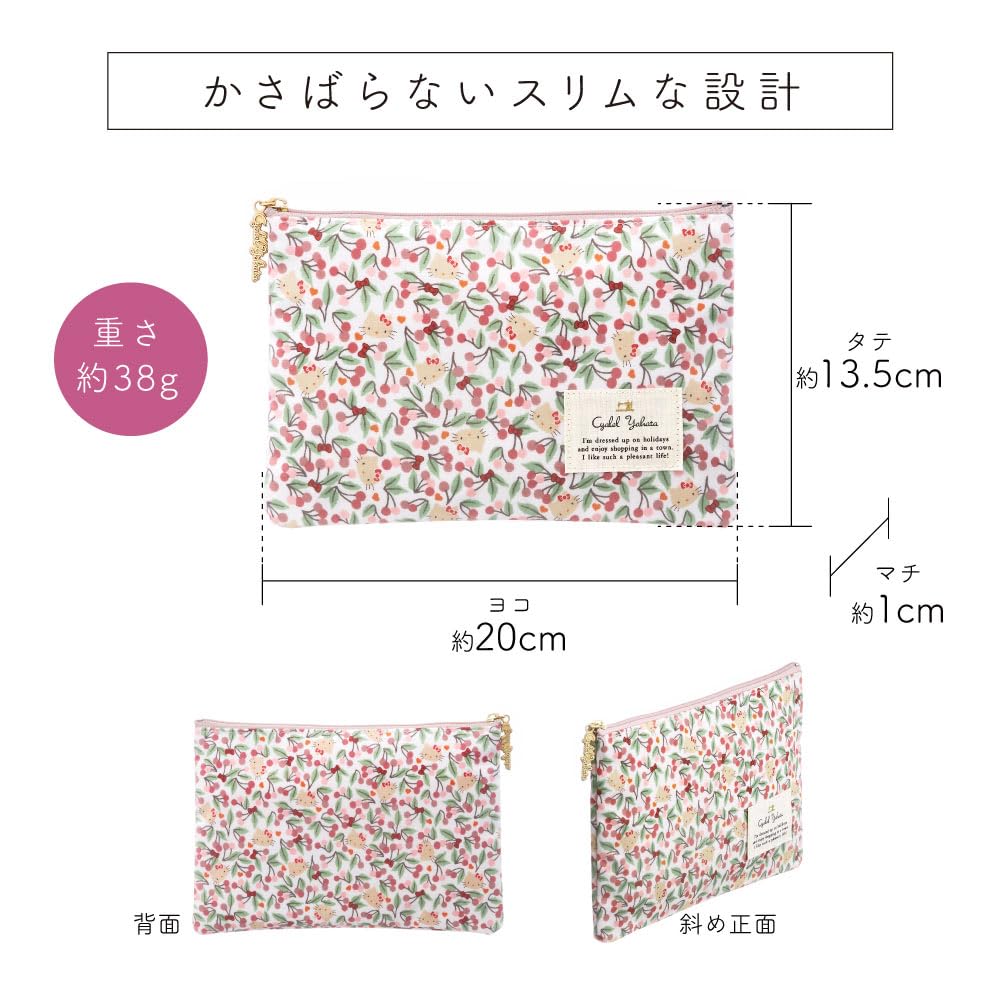 Sanrio Charakter Flache Tasche, Schlank, Leicht, Niedlich, Kosmetiktasche, Sparbuchhülle, Reisepasshülle, Kleinteile-Etui, Innenbeutel mit Blumendruck, Hergestellt in