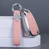 Diamonds Leather Remote Car Key Cover Case Shell for  A1 Q3 Q2L Q7 A3 A6L 2008-2011 Auto Key Protector Interior Accessories