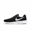 Tanjun Synthetic Leather Fabric Sport Minimalist Fashion Versatile Comfortable Low-Top Kids Running Shoes Men Running Shoes DL6257-004