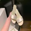 Minimalist elegance cat heel sandals women one-word slippers wear high heels