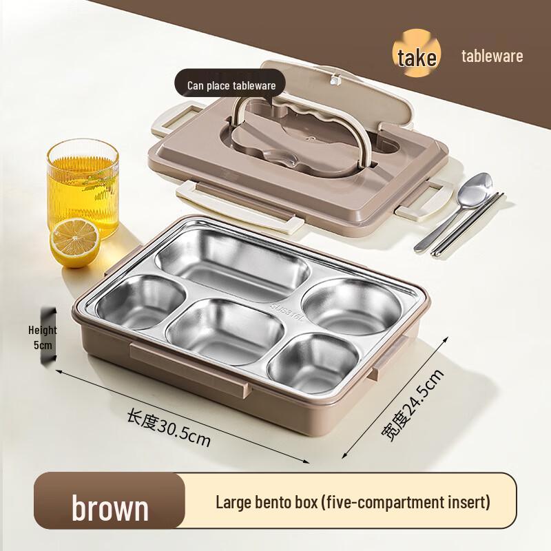 Bingyue 316 Stainless Steel Insulated Lunch Box