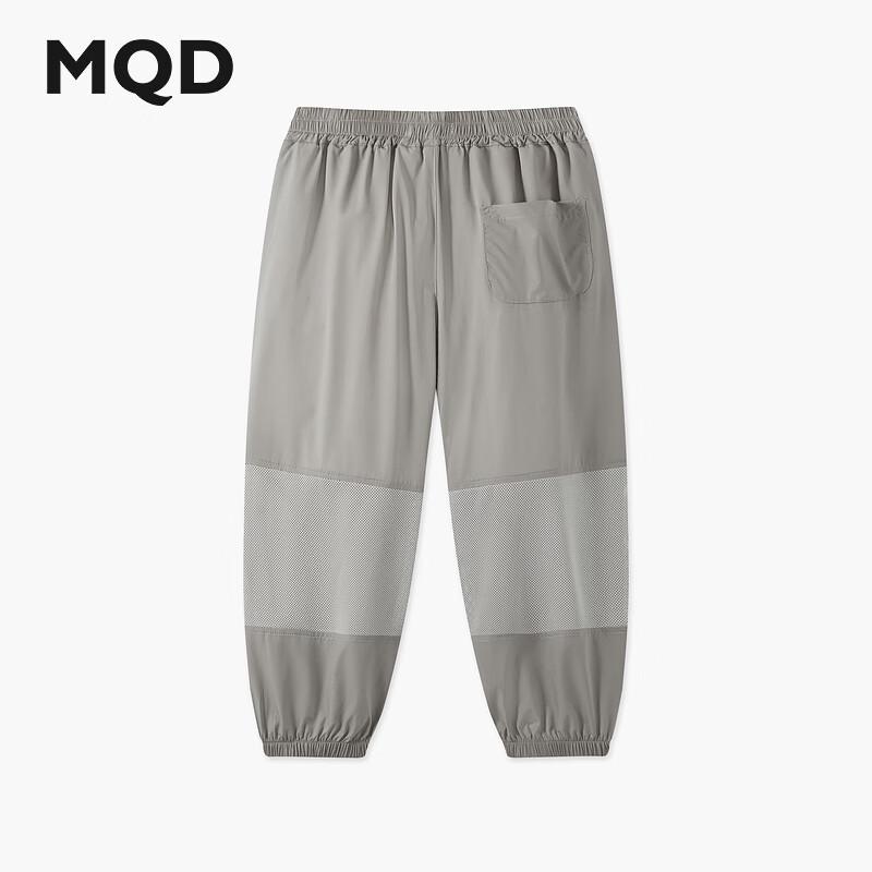 MQD Kids  Unisex Anti-Mosquito Jogger Cargo Pants 160