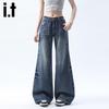 Izzue It Women's High-Waist Loose Flared Jeans