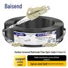 Bosende Outdoor Armored Multimode LC-LC Fiber Optic Cable