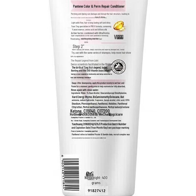 Pantene Color & Perm Repair Hair Conditioner