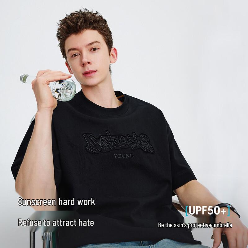 NVG·YOUNG Men's Cooling Anti-Bacterial Quick-Dry T-Shirt