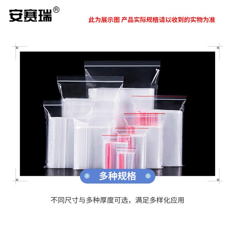 Clear PE Reclosable Storage & Packaging Bags 0.08mm thick