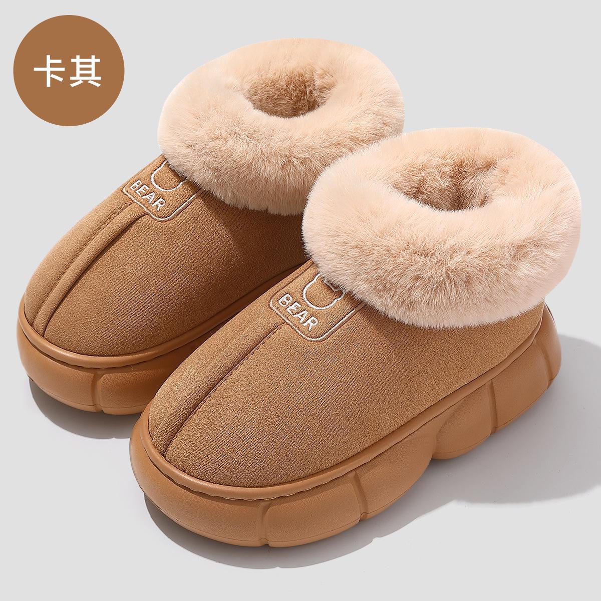 

Thick-soled thermal cotton slippers women s winter high-top plush snow boots non-slip men s winter outer cotton shoes men 36-37 fits (35-36) хакі