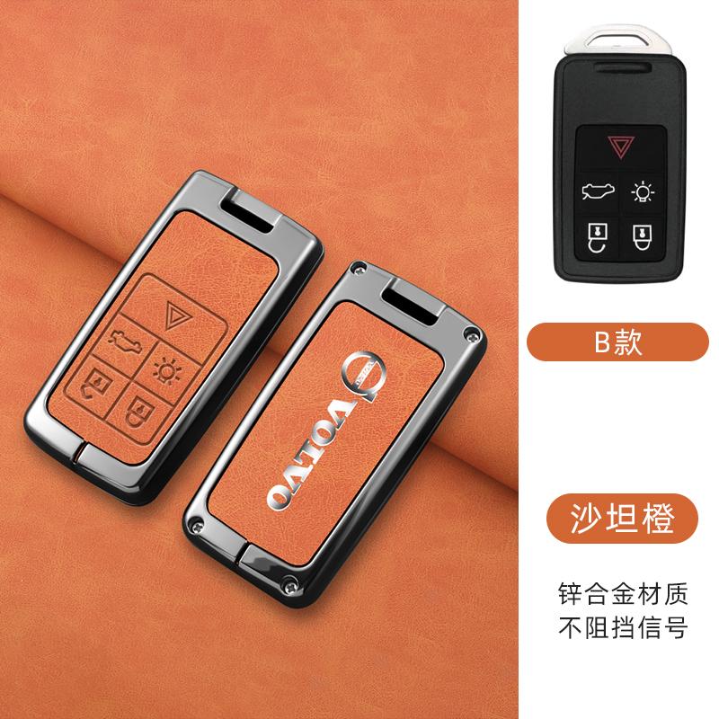 

New Zinc Alloy Leather Car Remote Key Case Cover Protector For Volvo S60 S80 V60 XC60 XC70 S60L V40 XC90 Auto Keychain Accessory