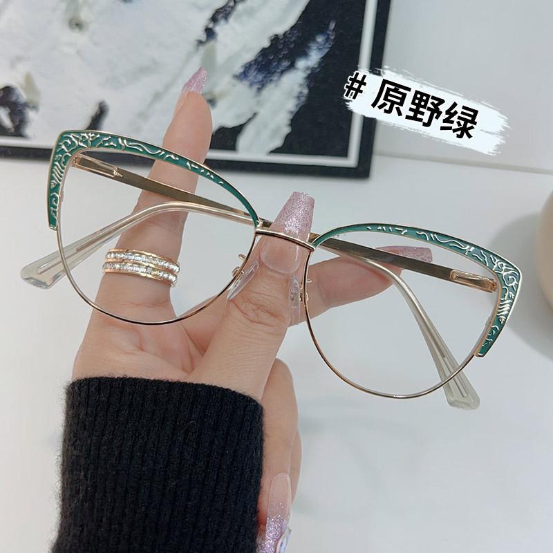 Photosensitive Color-Changing Sunglasses Women'S High-End Sunglasses Glasses Versatile Anti-Blue Flat Light Frames