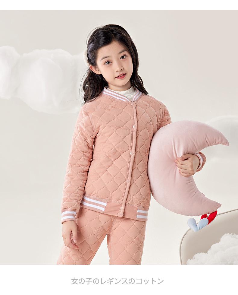 Winter-Schuluniform für Kinder: Warme gesteppte Baumwolljacke für Jungen (Sekundarstufe I und II) - Hauskleidung Top